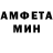 МЕТАДОН белоснежный Gleb Vasilev