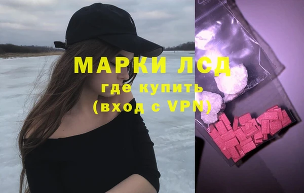 герыч Баксан