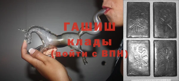 спиды Аркадак