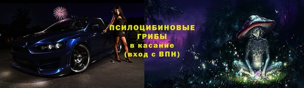 герыч Баксан