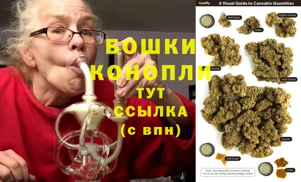 спиды Аркадак