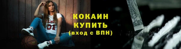 соль курить ск Армянск