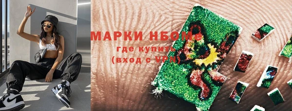 герыч Баксан