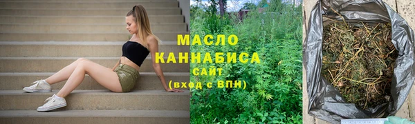 крисы Балахна