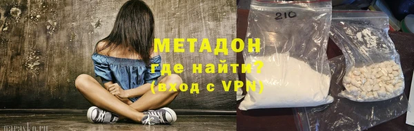 крисы Балахна